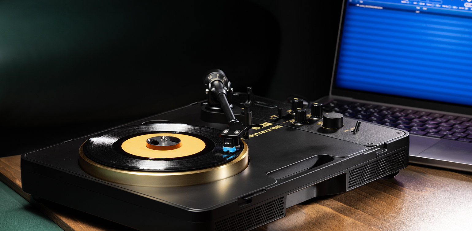 Korg's Handytraxx 1bit can be used for listening, but it's main purpose is high-quality archiving. 