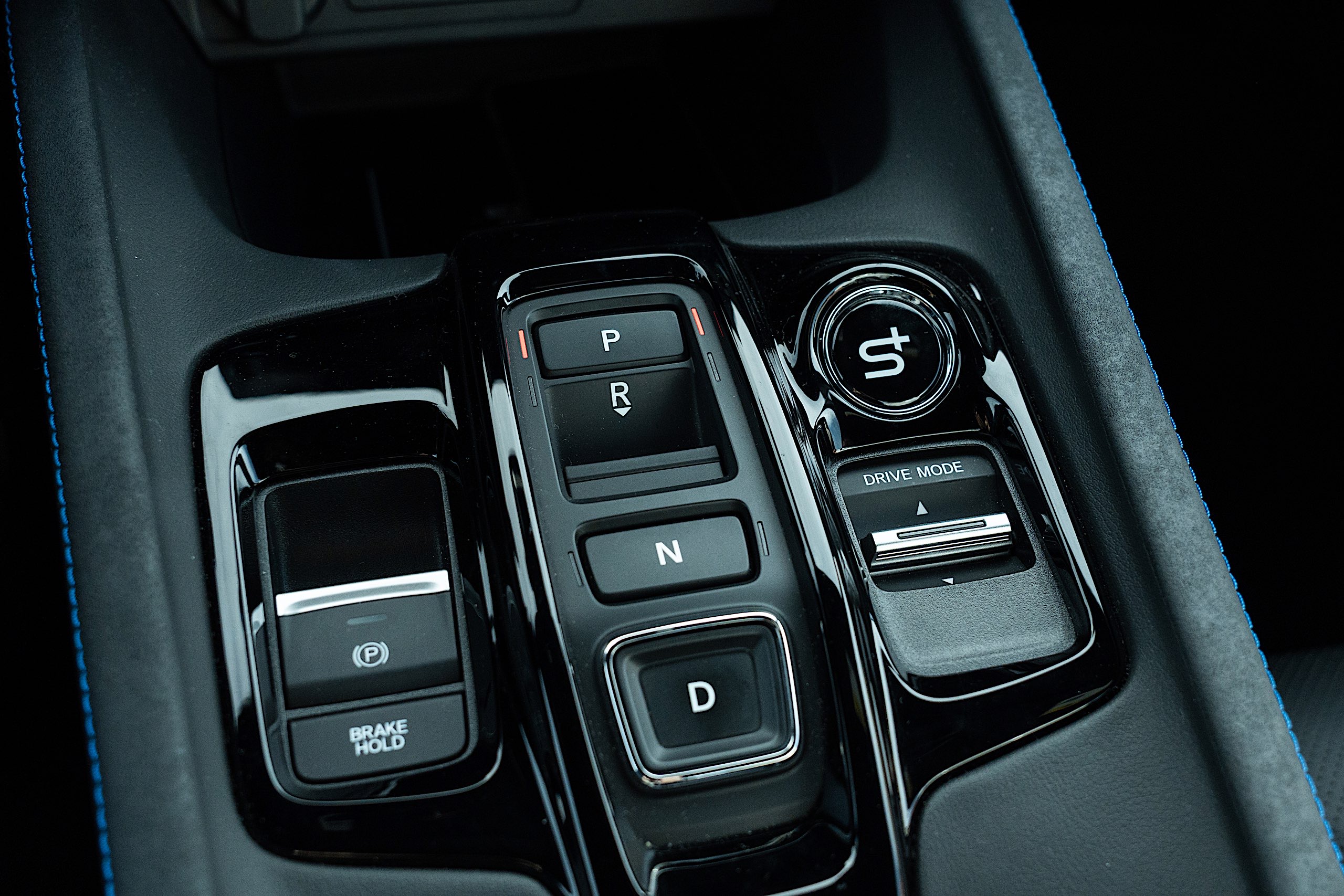 The S+ button on Honda's upcoming Prelude hybrid