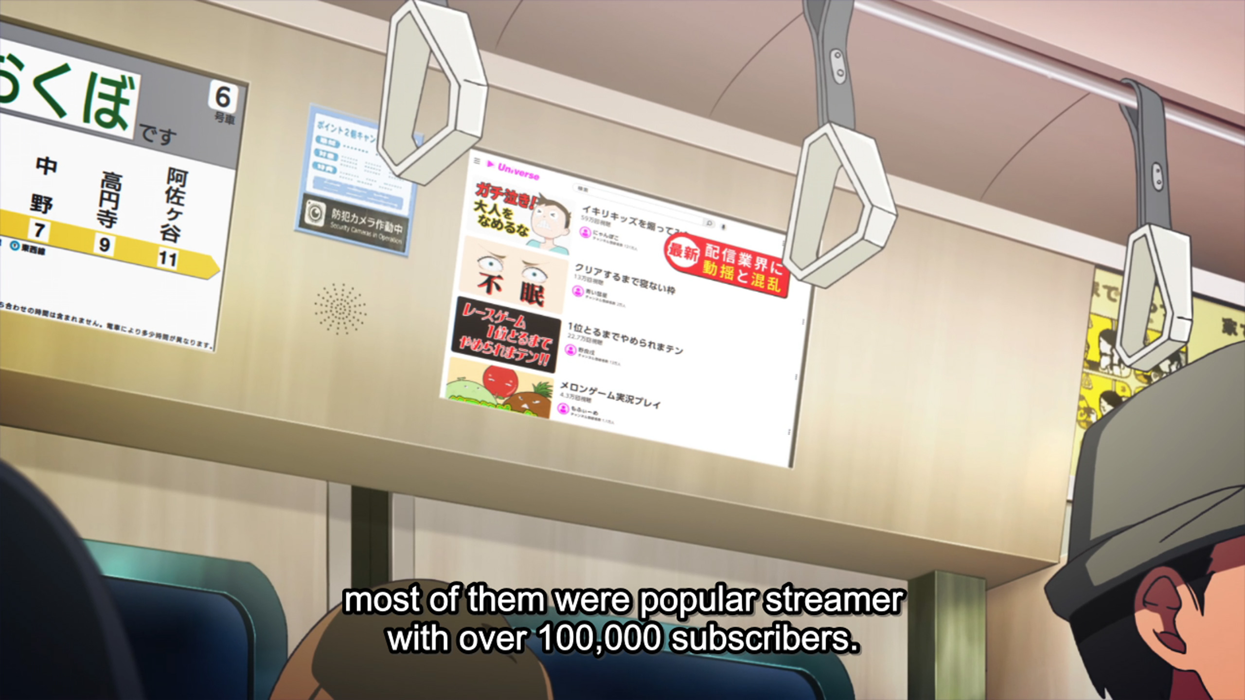 A translation that reads 