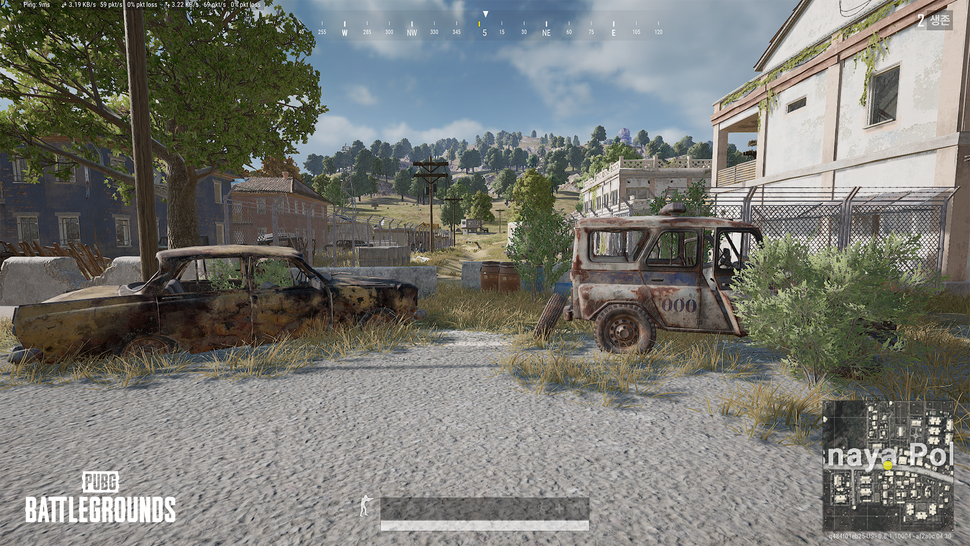 Screenshot of PUBG on PS5 after an upcoming update. A scene with old cars and desolate houses.