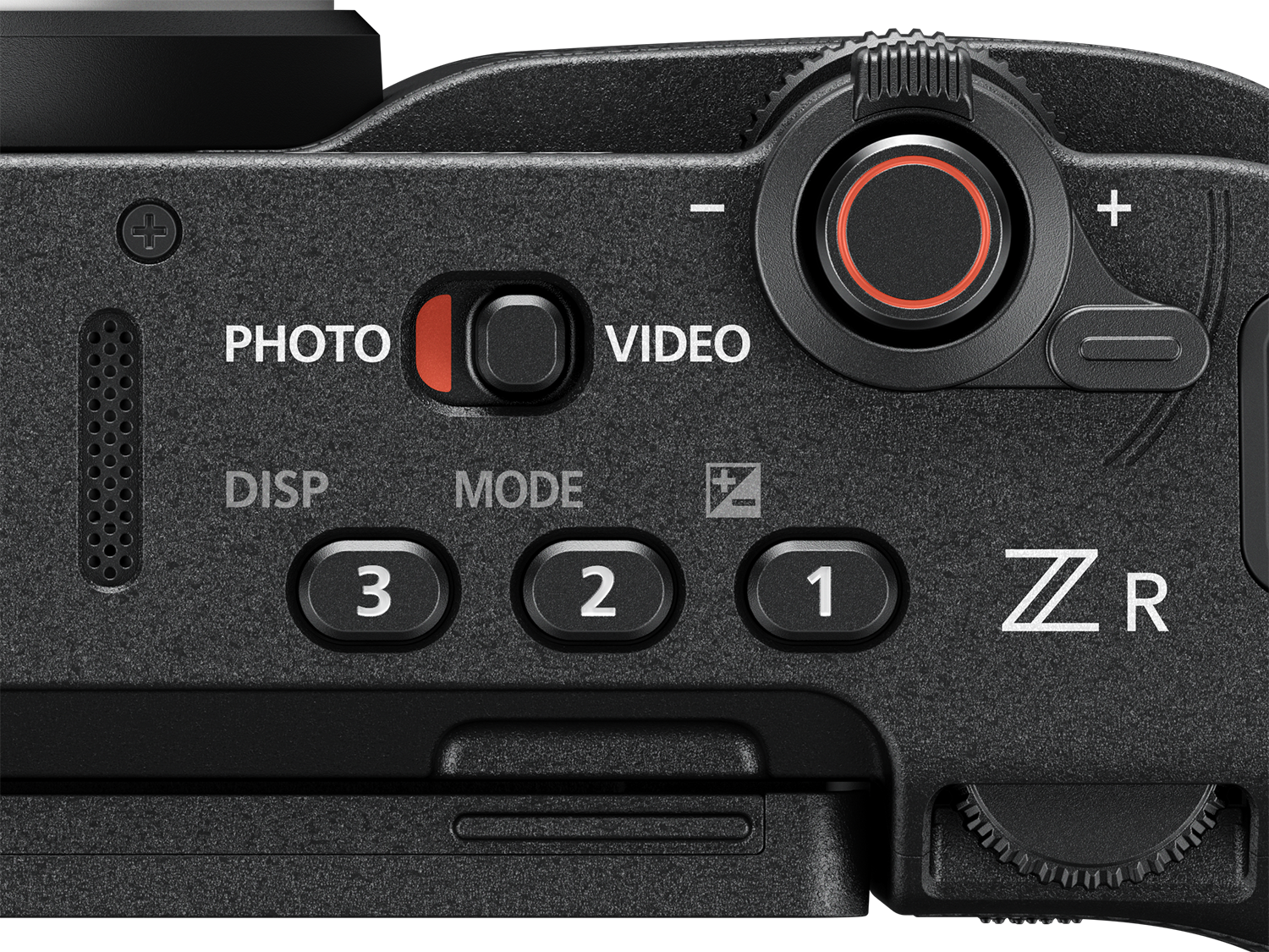 Nikon ZR cinema camera