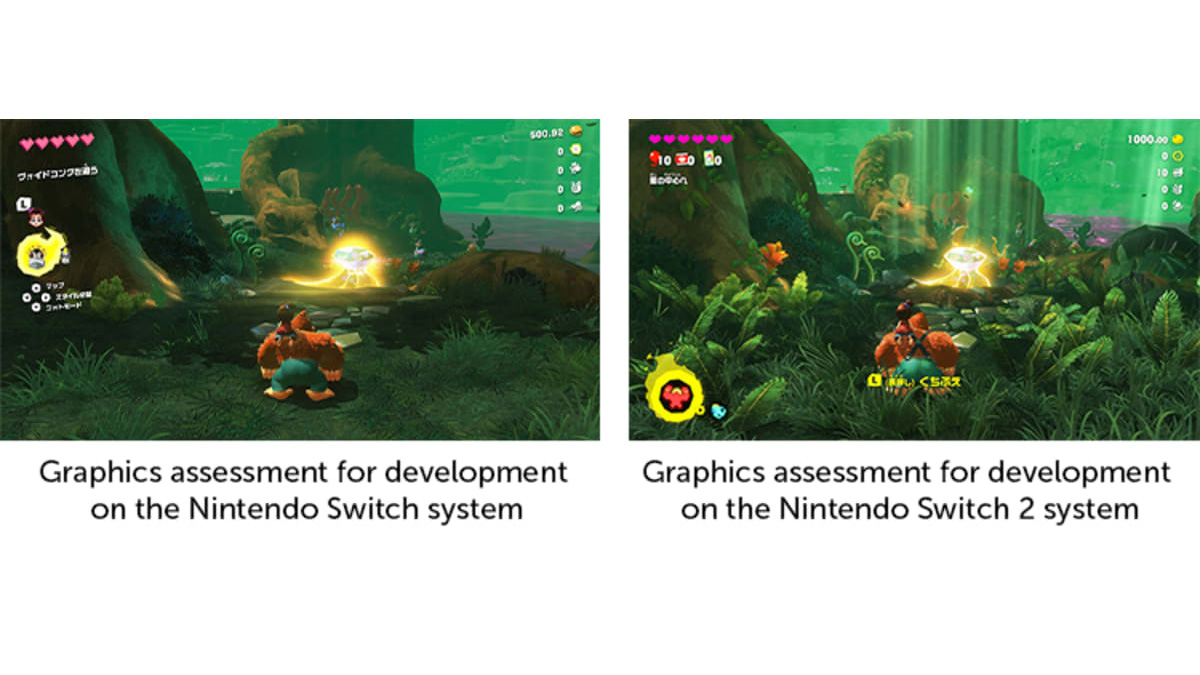 A side-by-side view of Donkey Kong Bananza on Switch and Switch 2. The latter has a much richer environment.