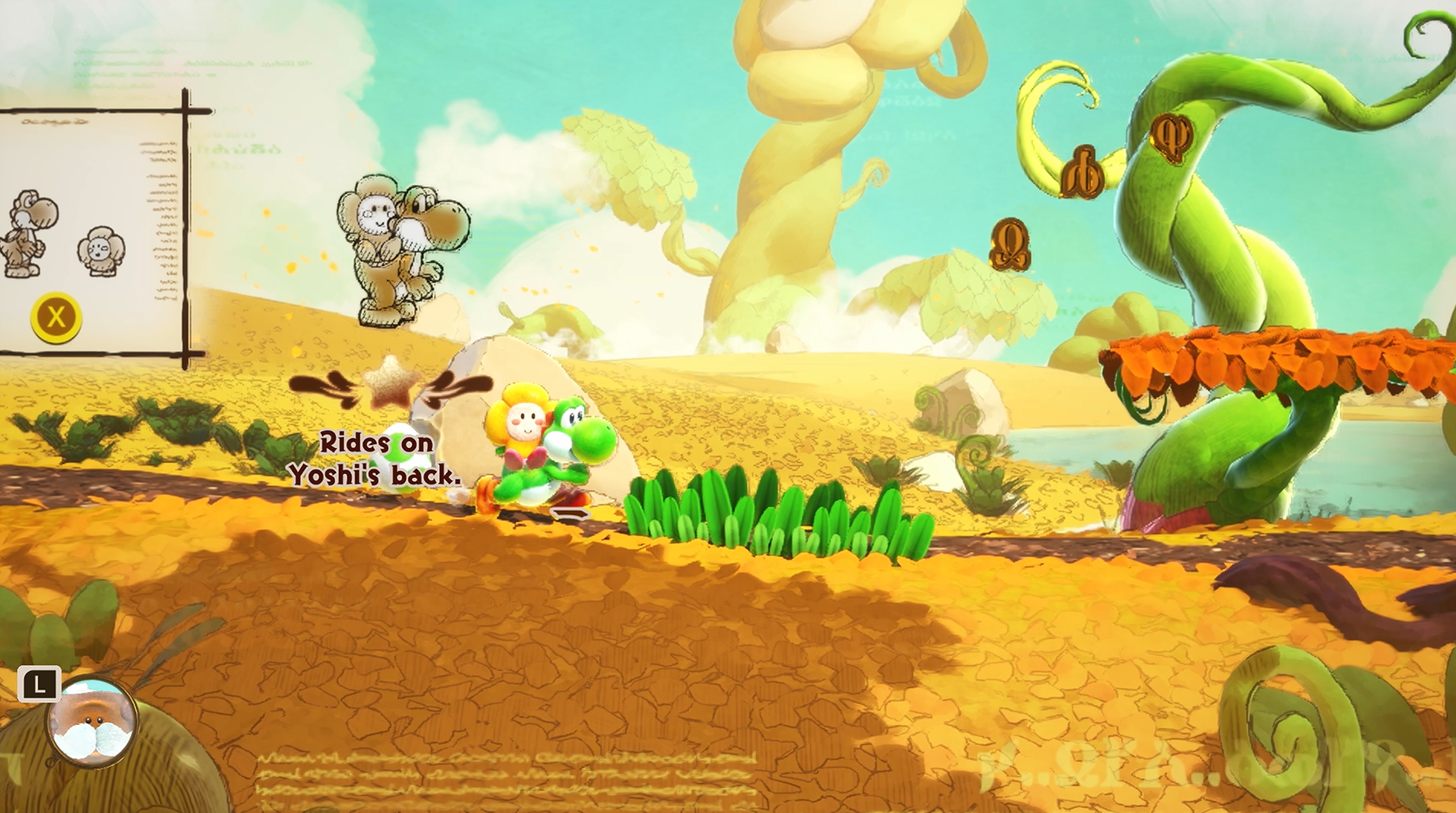 yoshi_rider_5608.png