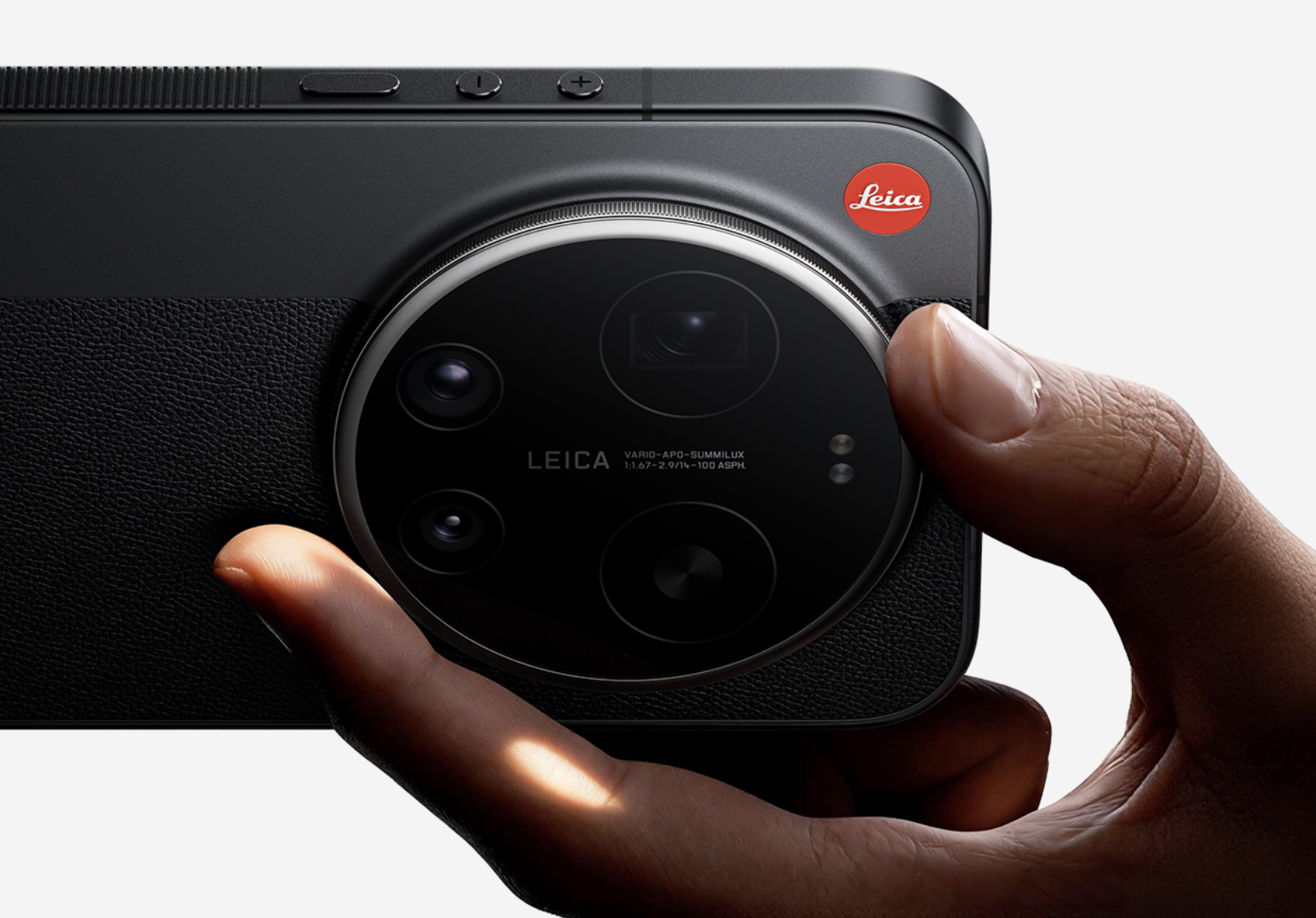 Xiaomi 17 Ultra Leica edition
